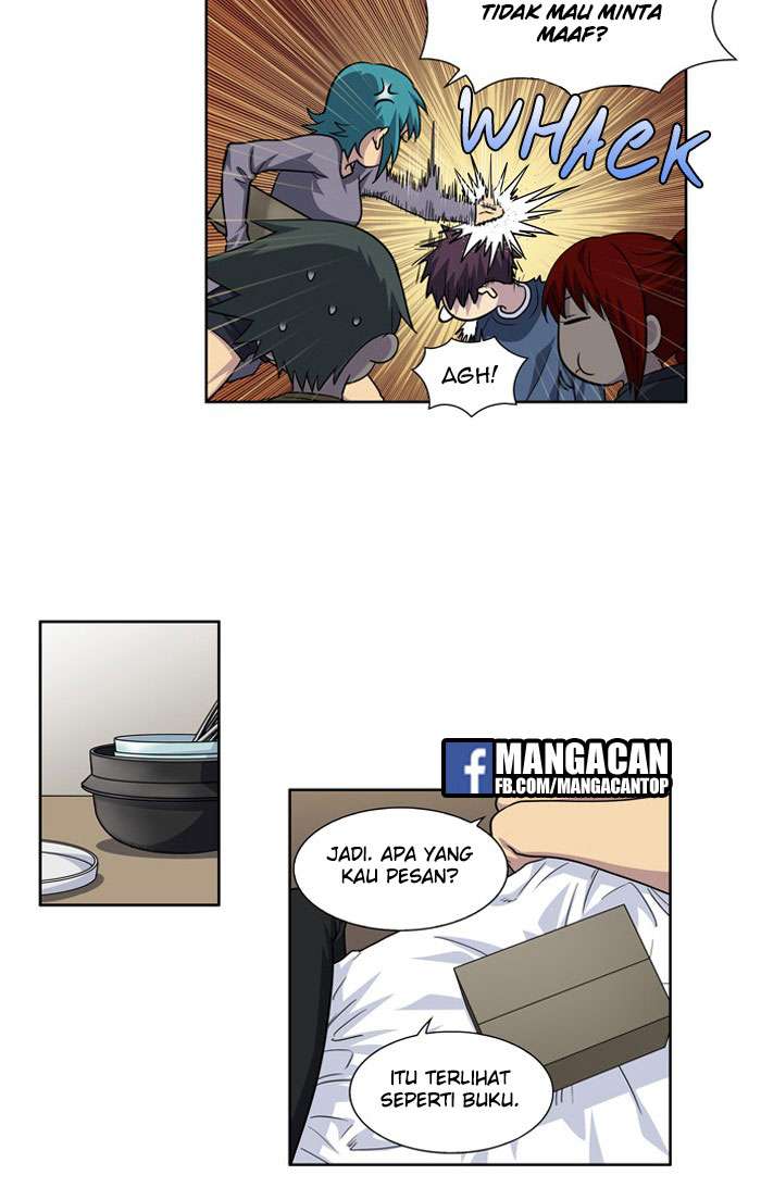 The Gamer chapter 229 halaman 5