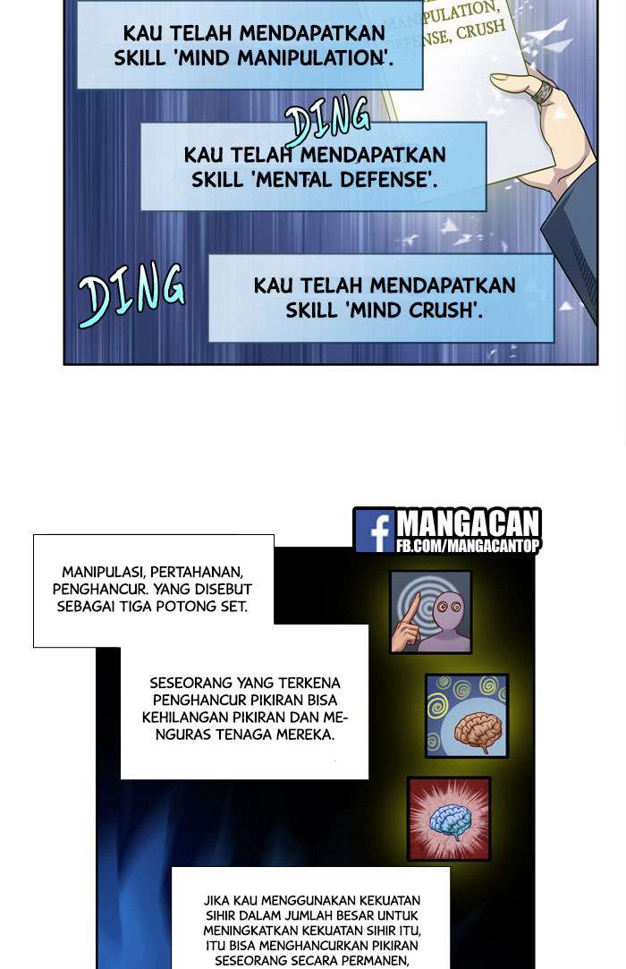 The Gamer chapter 229 halaman 17