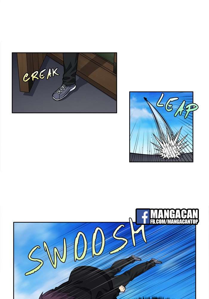 The Gamer chapter 230 halaman 2