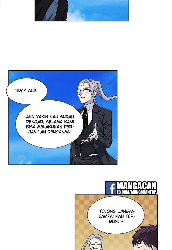 The Gamer chapter 230 halaman 5