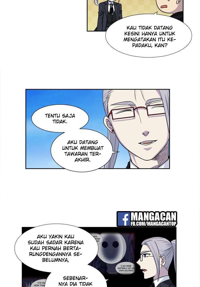 The Gamer chapter 230 halaman 6