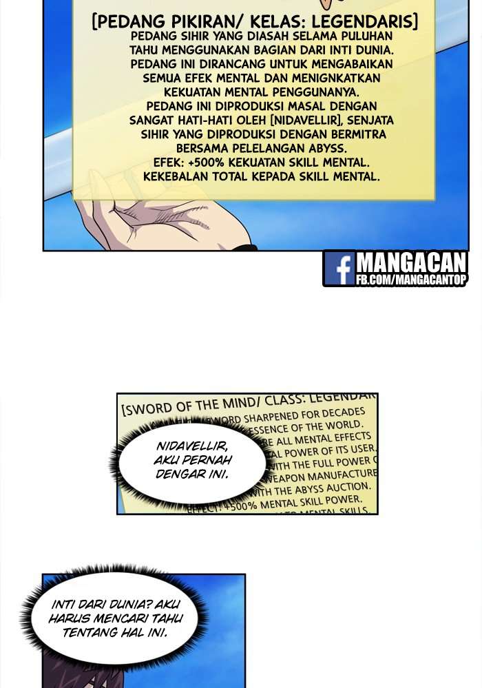 The Gamer chapter 230 halaman 14