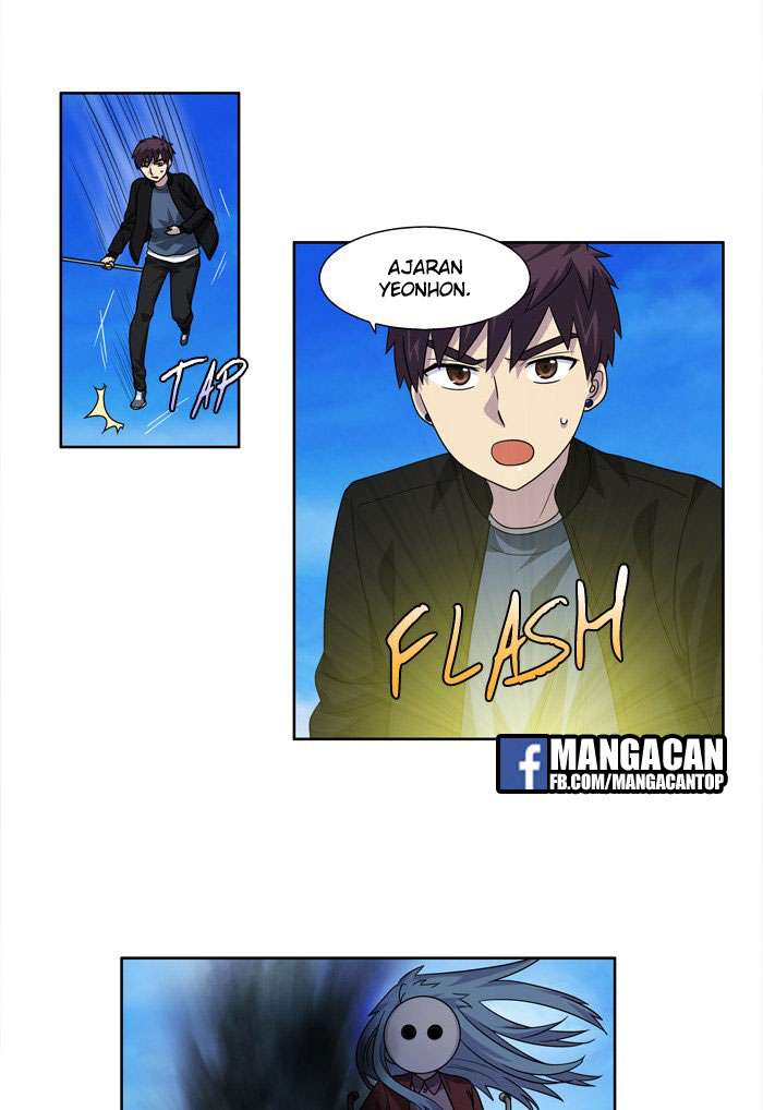 The Gamer chapter 231 halaman 2