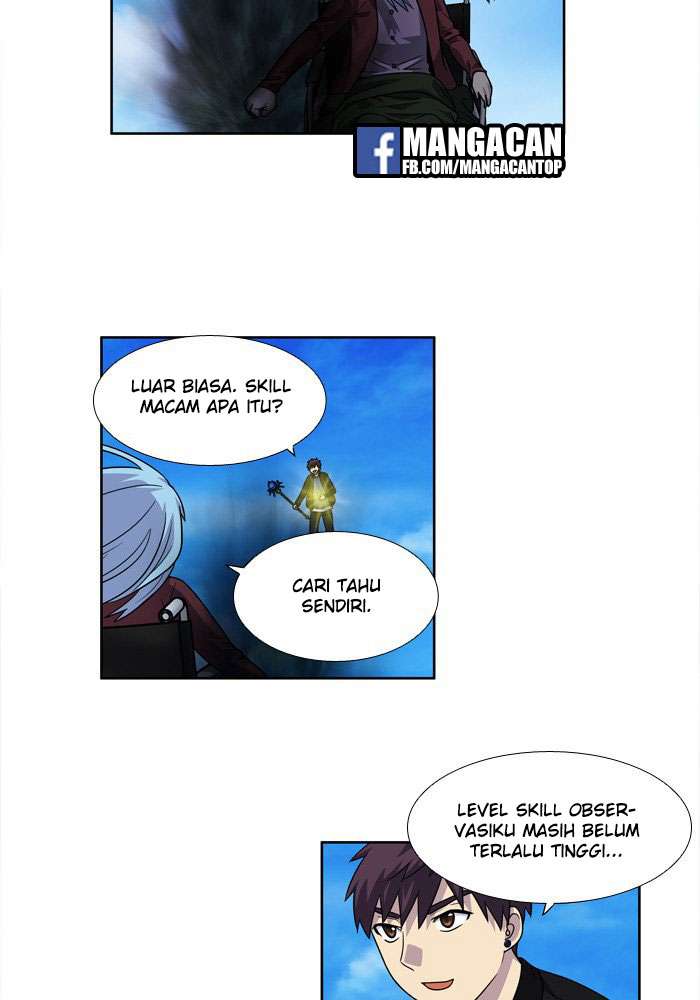 The Gamer chapter 231 halaman 3