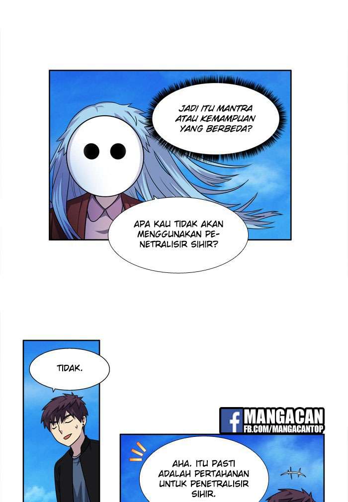 The Gamer chapter 231 halaman 5