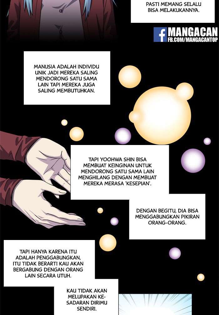 The Gamer chapter 231 halaman 13