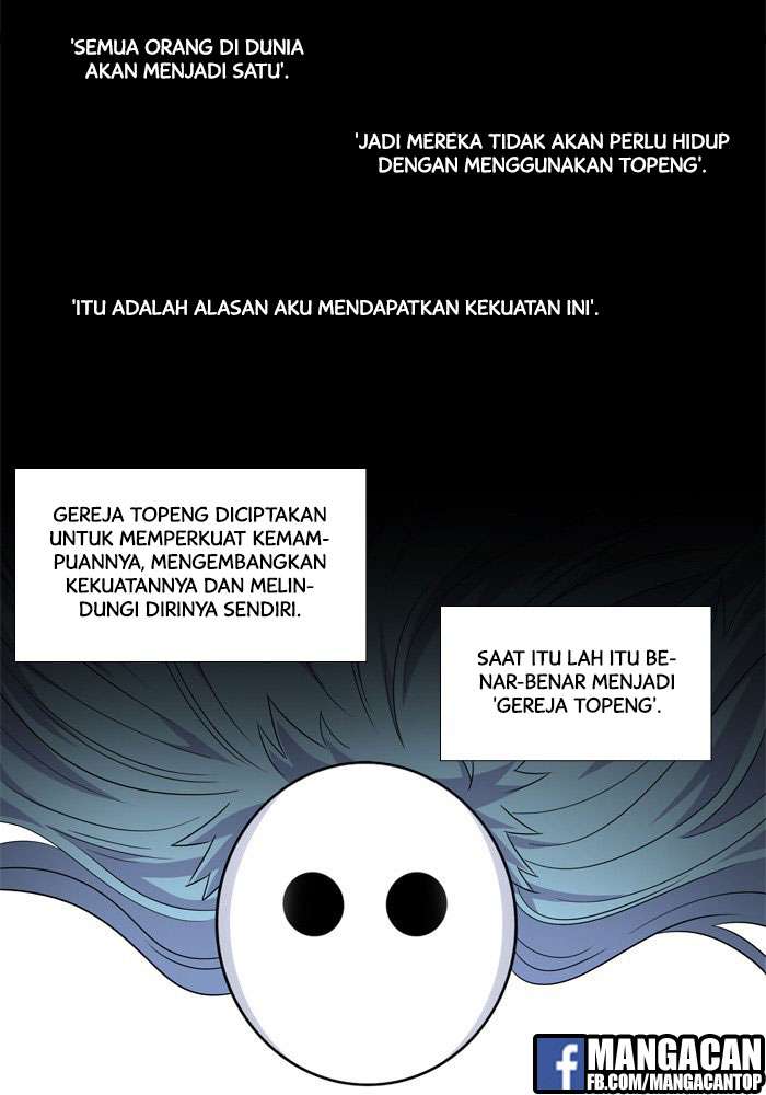 The Gamer chapter 231 halaman 18