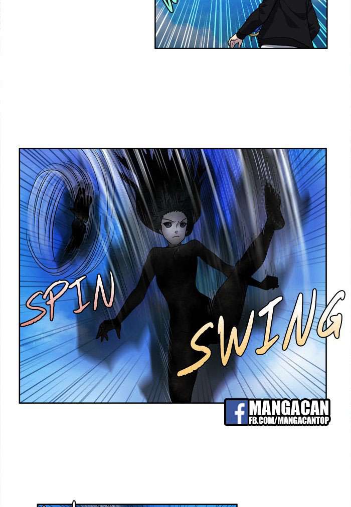 The Gamer chapter 231 halaman 20