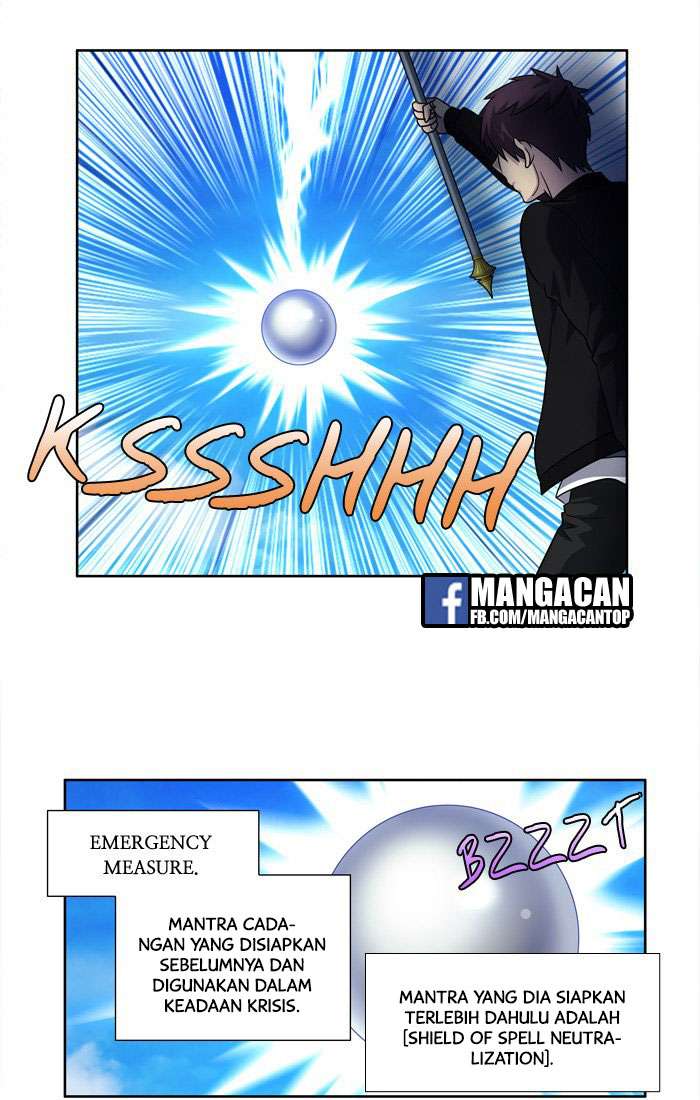 The Gamer chapter 231 halaman 33