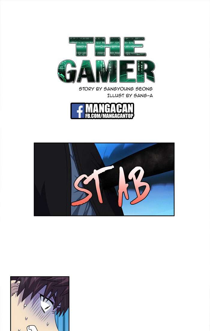 The Gamer chapter 232 halaman 1