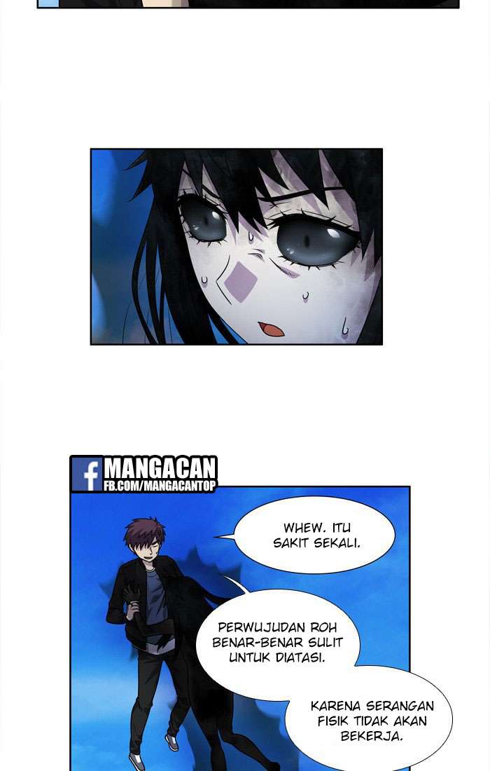 The Gamer chapter 232 halaman 4