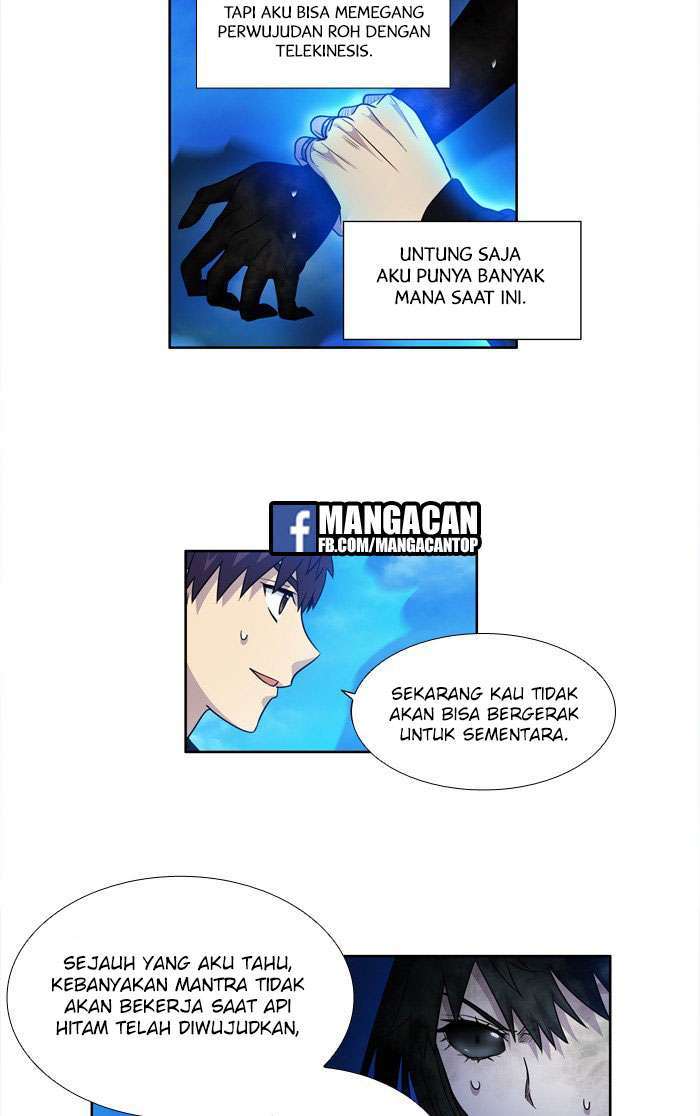 The Gamer chapter 232 halaman 7