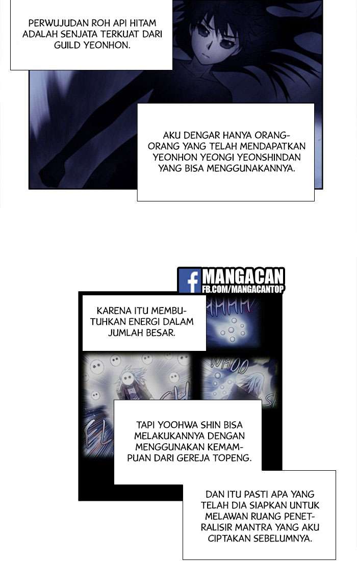 The Gamer chapter 232 halaman 10