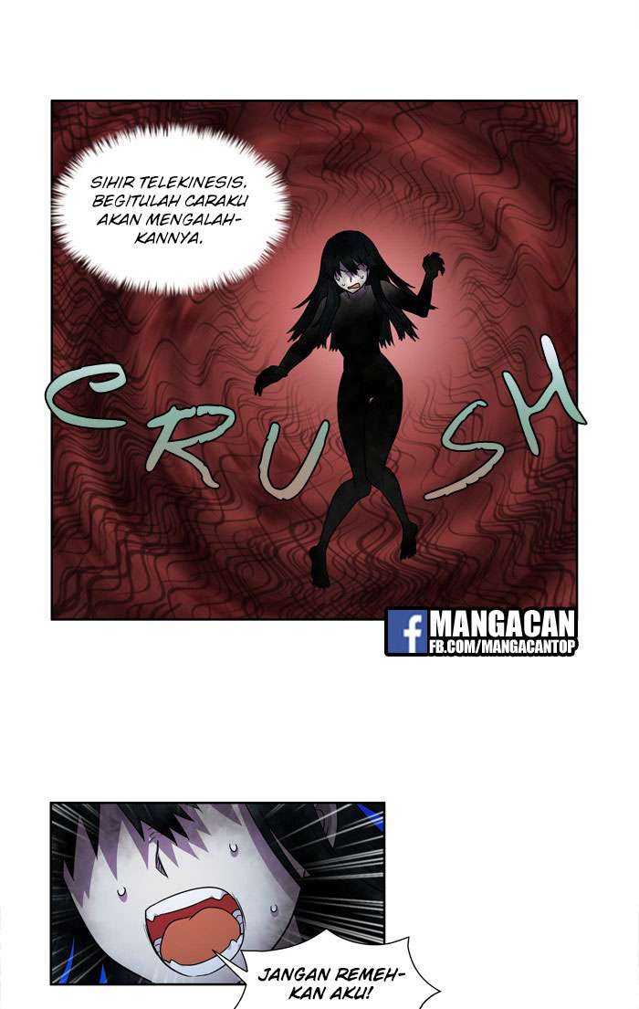 The Gamer chapter 232 halaman 17