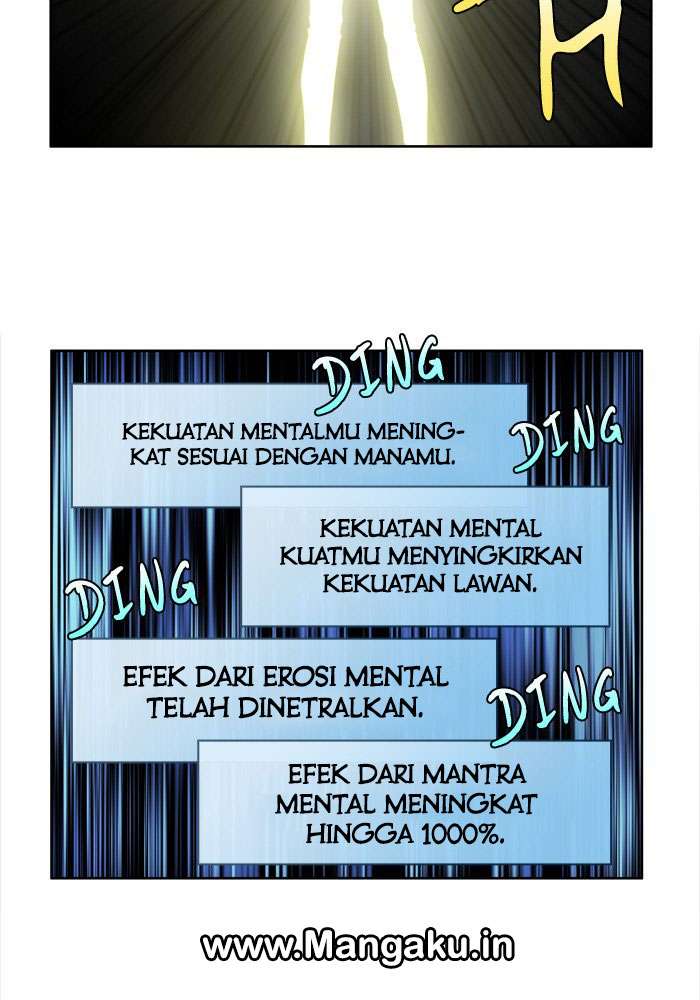 The Gamer chapter 234 halaman 17