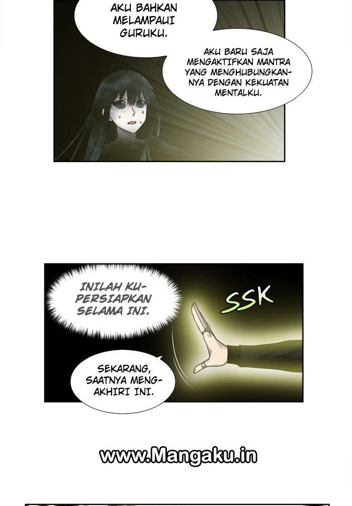 The Gamer chapter 234 halaman 19