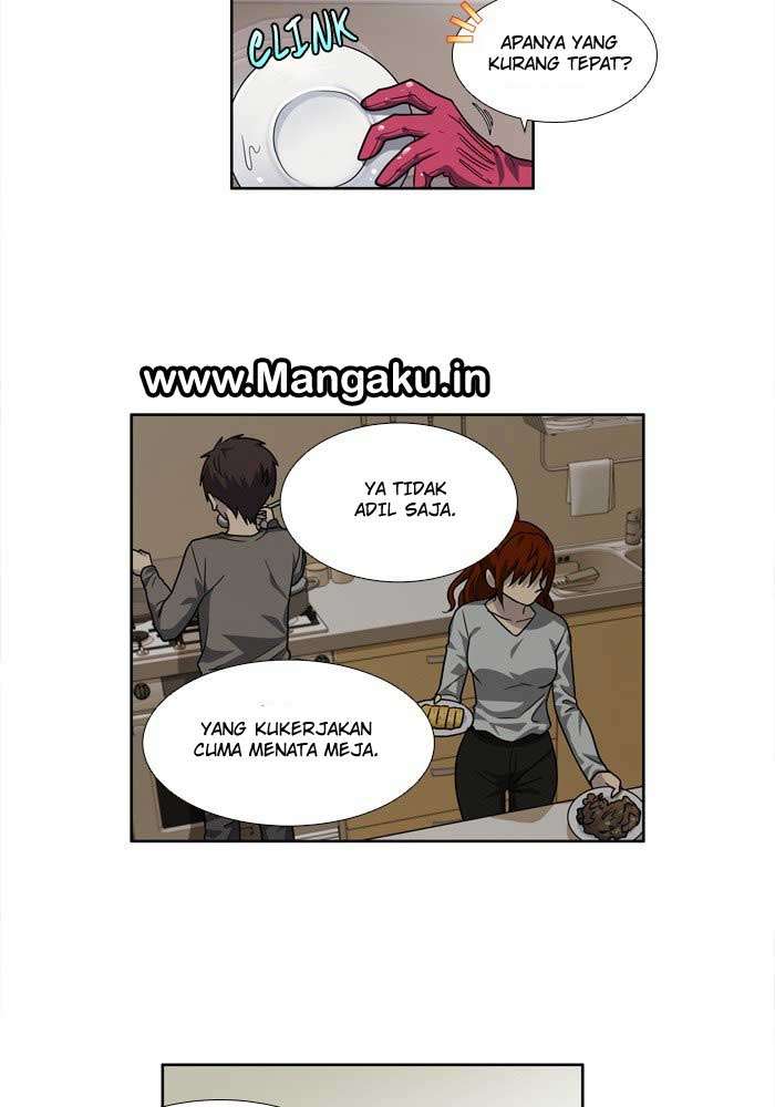 The Gamer chapter 236 halaman 6