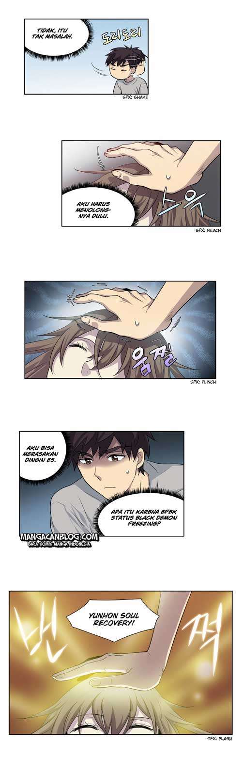 The Gamer chapter 24 halaman 14