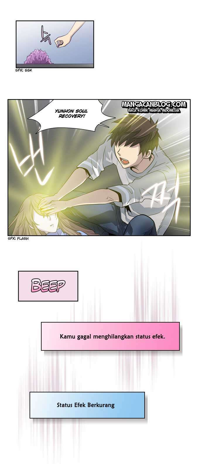 The Gamer chapter 24 halaman 16
