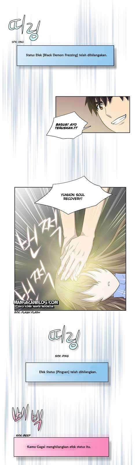 The Gamer chapter 24 halaman 19