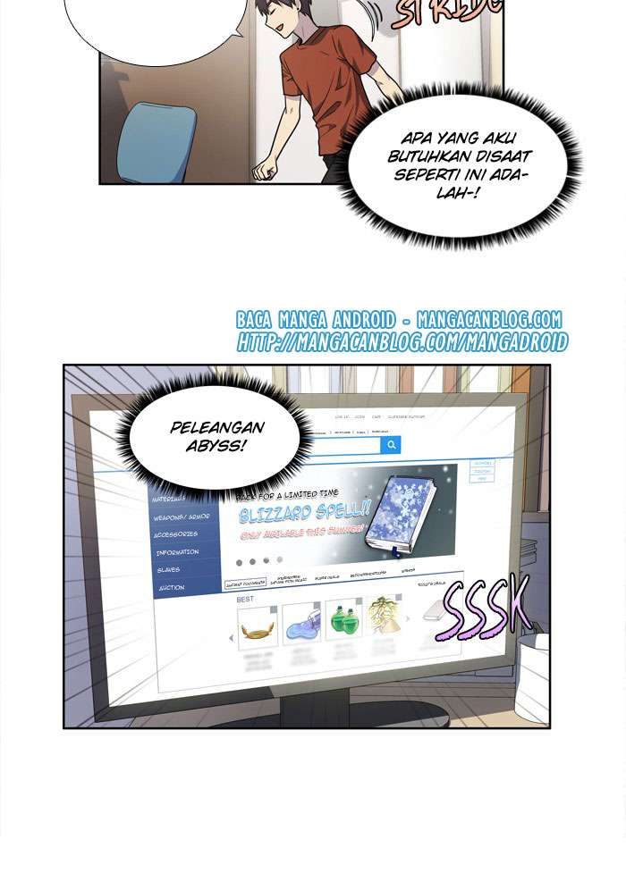 The Gamer chapter 242 halaman 13