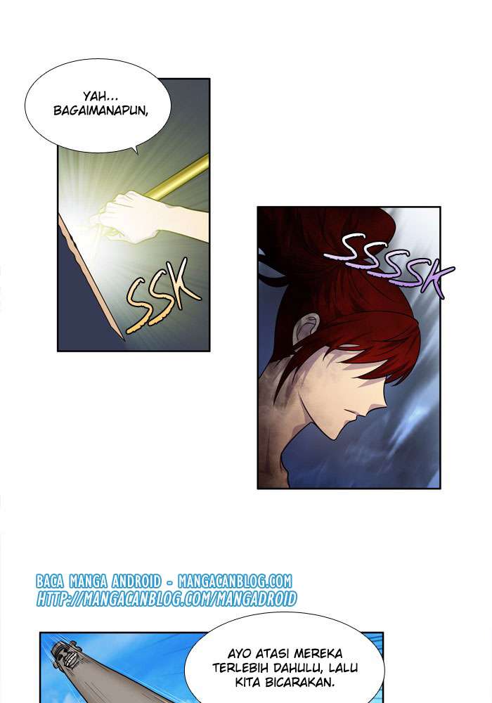 The Gamer chapter 246 halaman 5