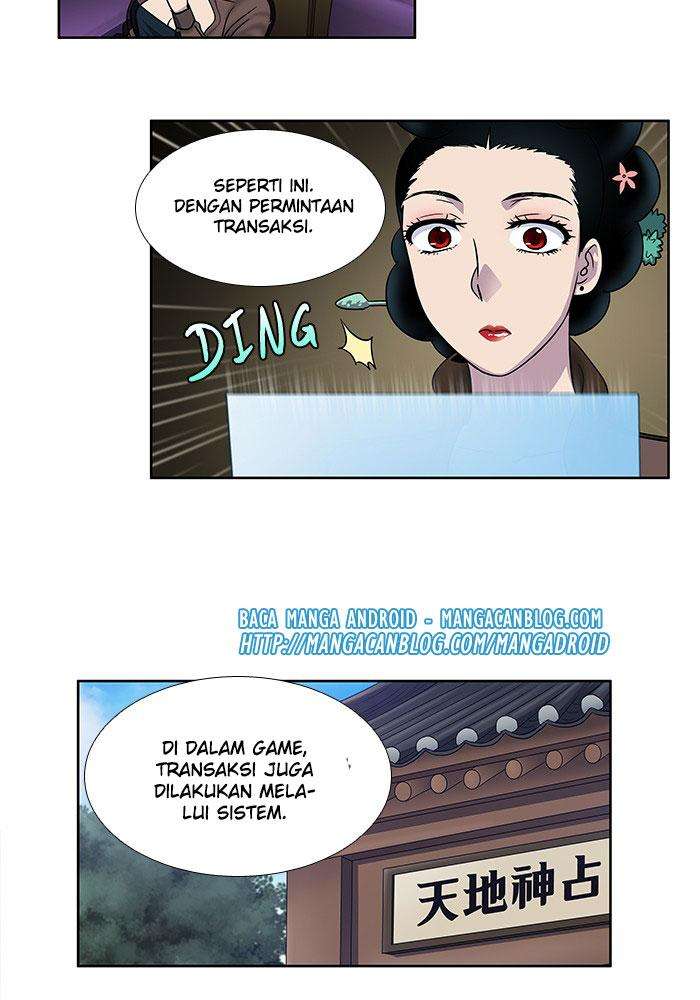 The Gamer chapter 249 halaman 6