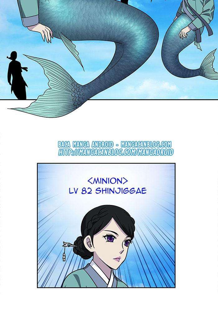 The Gamer chapter 249 halaman 13