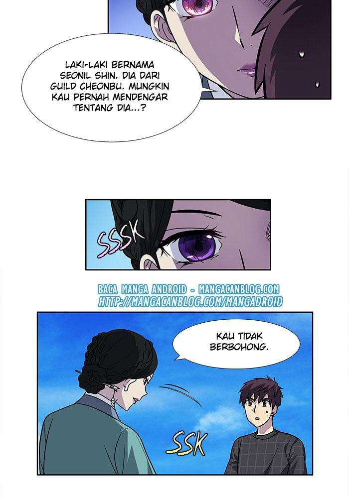 The Gamer chapter 249 halaman 17