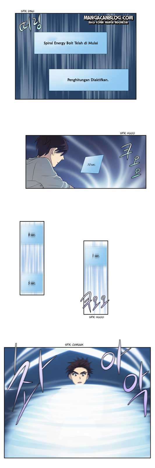 The Gamer chapter 25 halaman 13