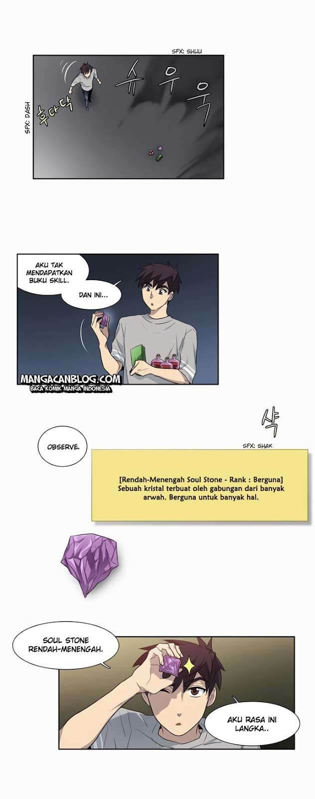 The Gamer chapter 25 halaman 16