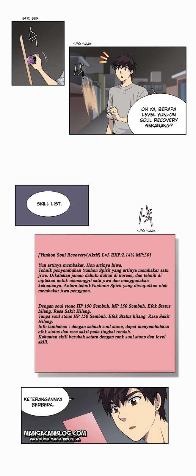 The Gamer chapter 25 halaman 17