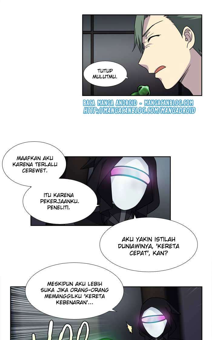 The Gamer chapter 252 halaman 16