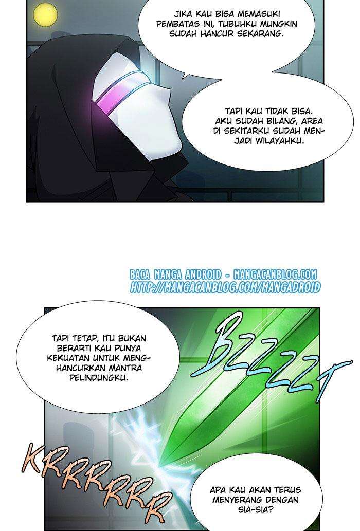 The Gamer chapter 253 halaman 7