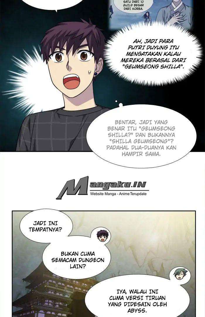 The Gamer chapter 255 halaman 5