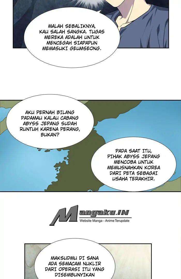 The Gamer chapter 255 halaman 7