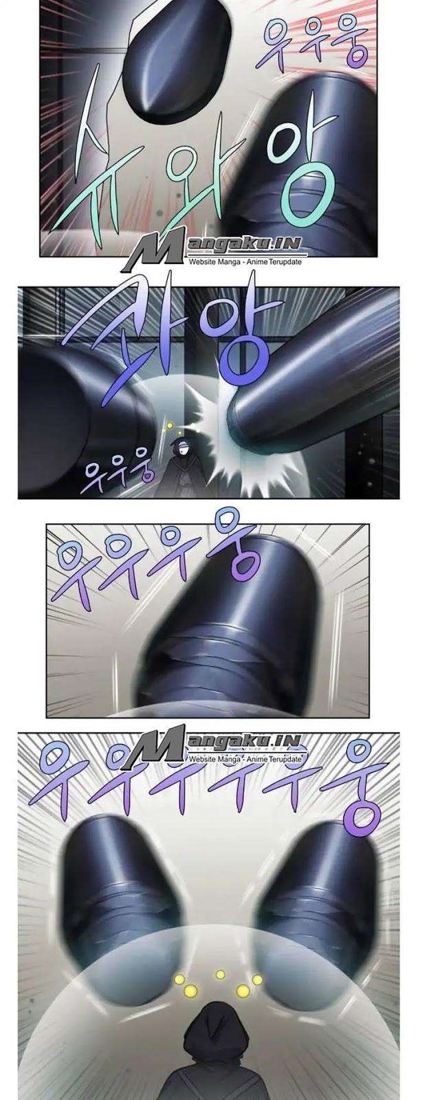 The Gamer chapter 256 halaman 5