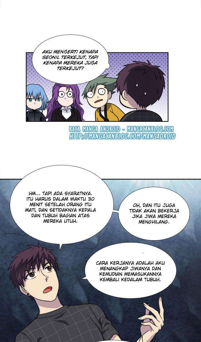 The Gamer chapter 261 halaman 5