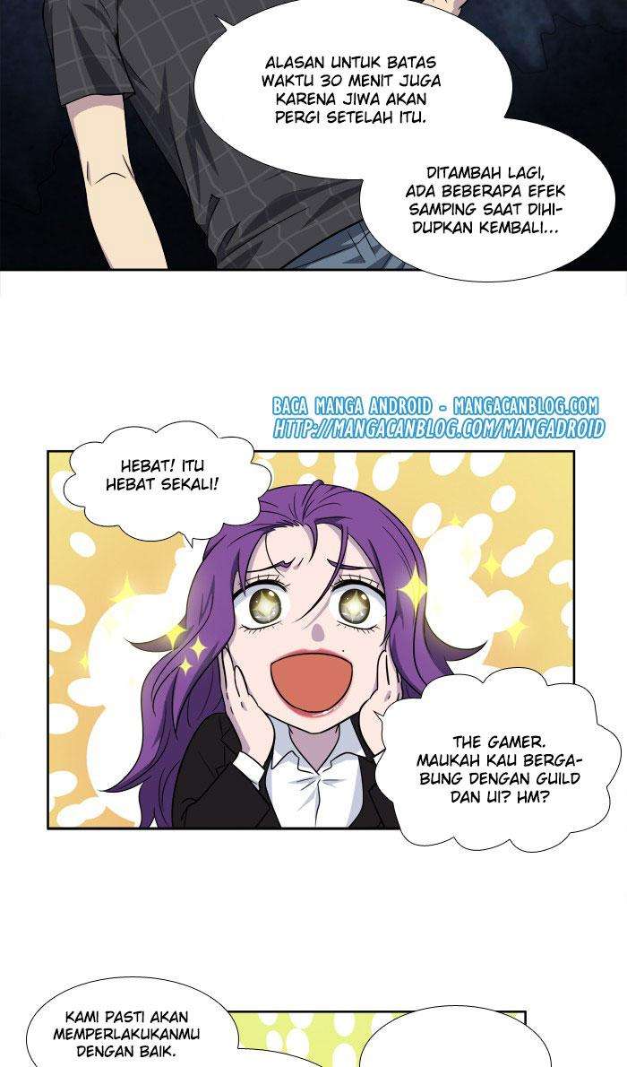 The Gamer chapter 261 halaman 6