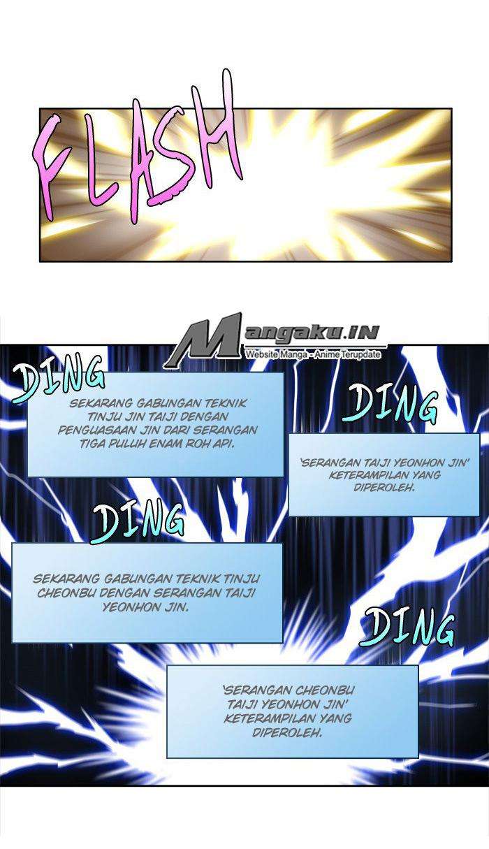 The Gamer chapter 264 halaman 7