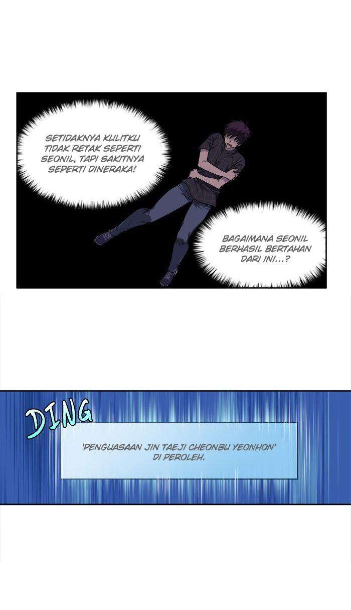 The Gamer chapter 264 halaman 13