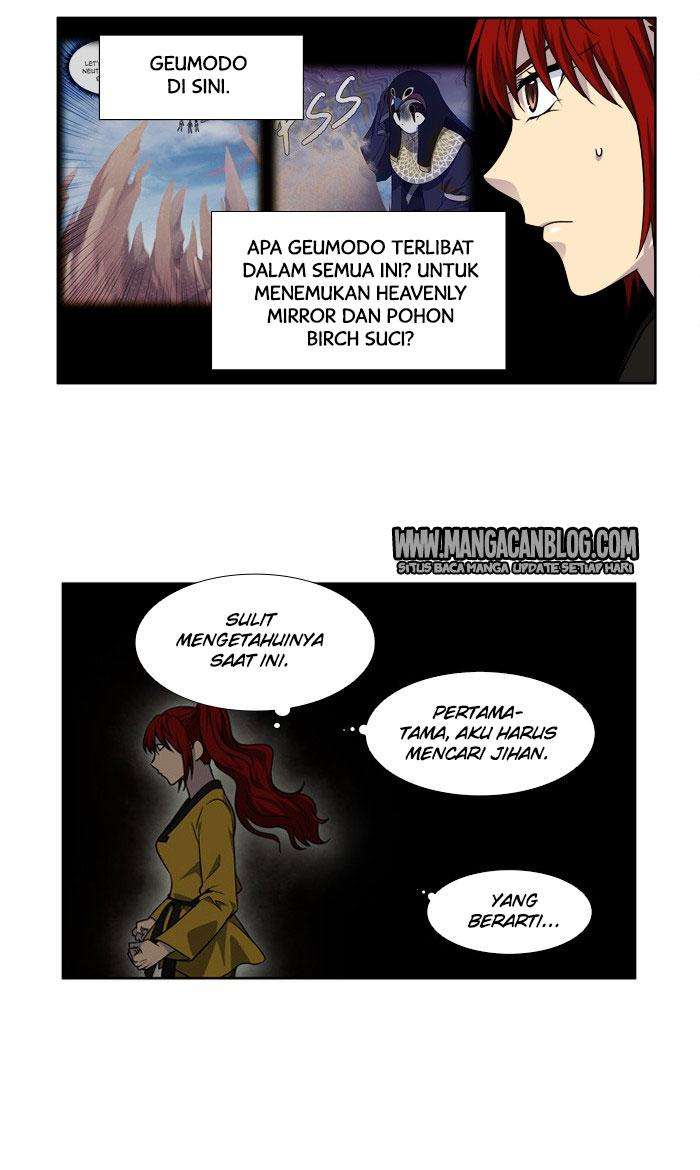 The Gamer chapter 269 halaman 3