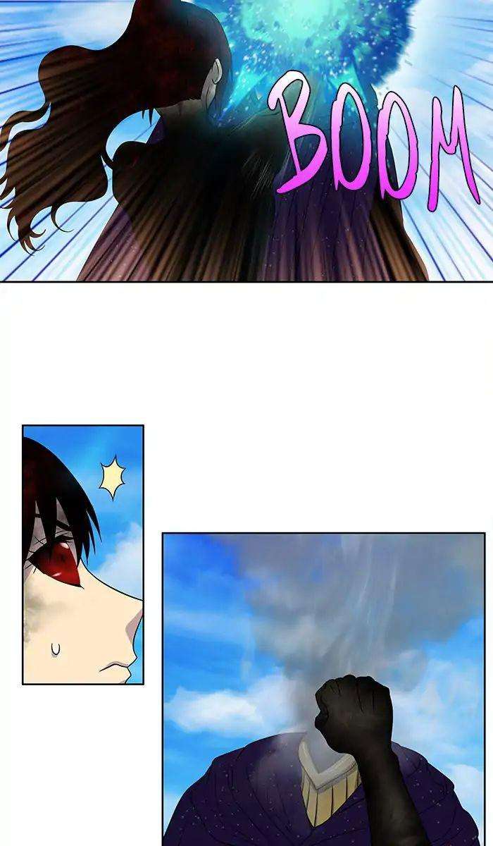 The Gamer chapter 272 halaman 26