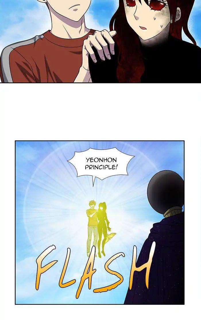 The Gamer chapter 272 halaman 32