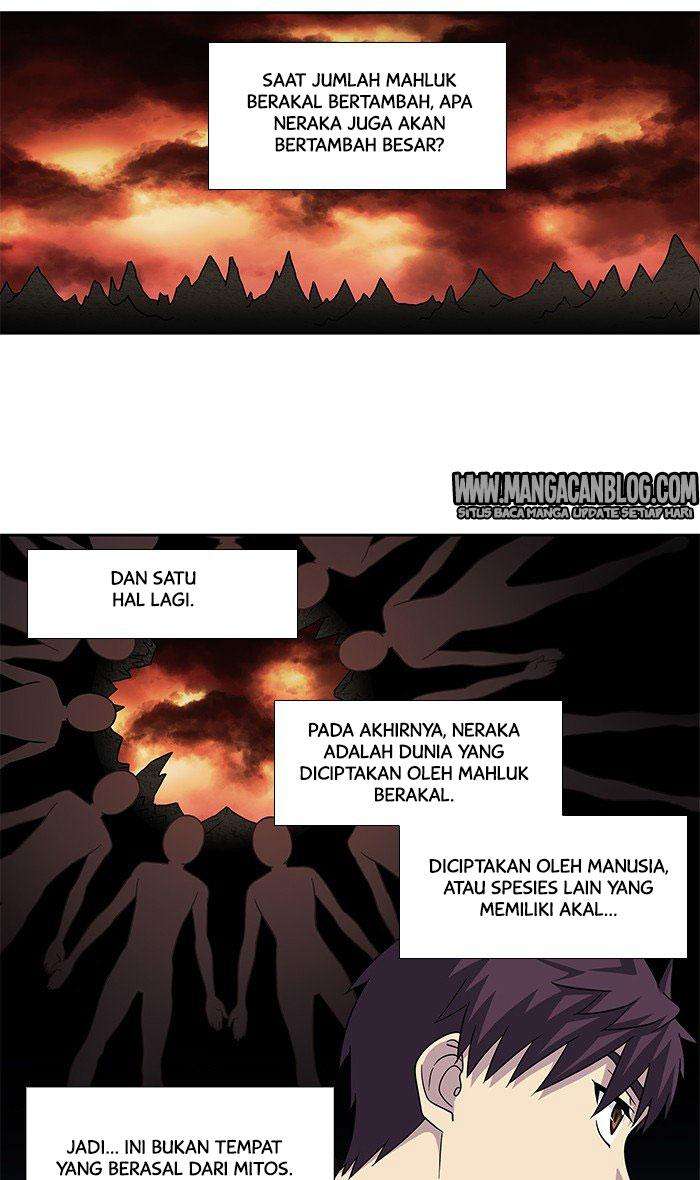 The Gamer chapter 282 halaman 7