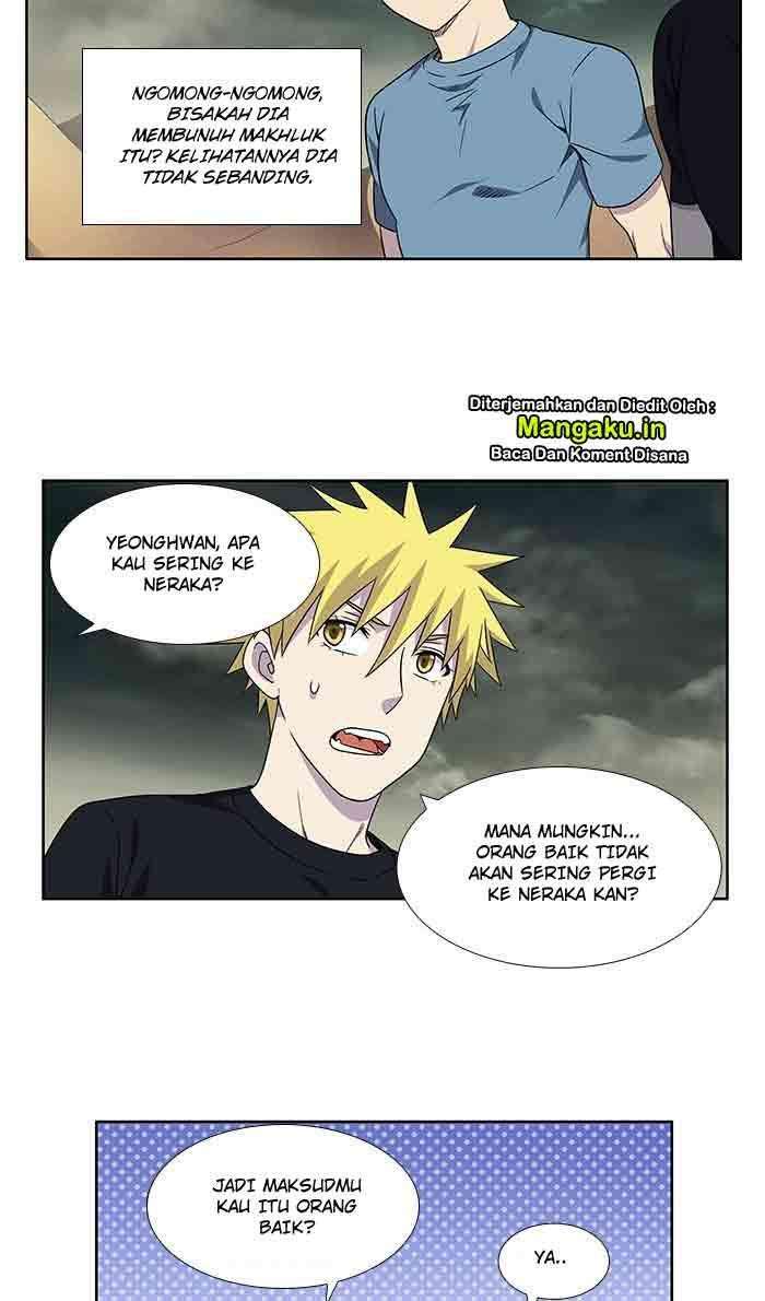 The Gamer chapter 284 halaman 13