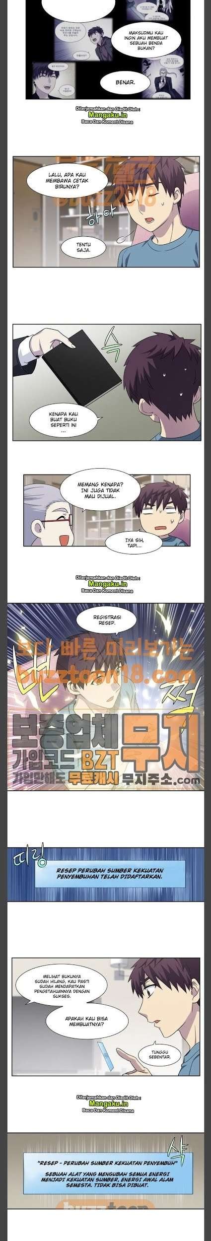 The Gamer chapter 297 halaman 5