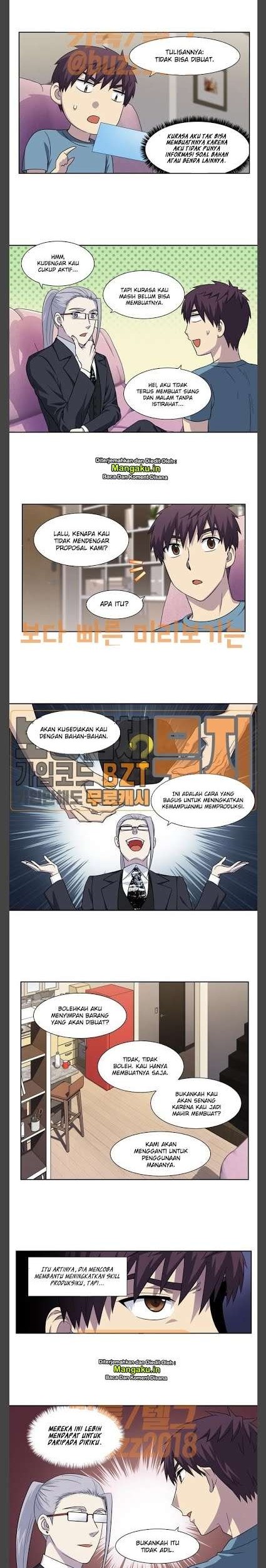 The Gamer chapter 297 halaman 6
