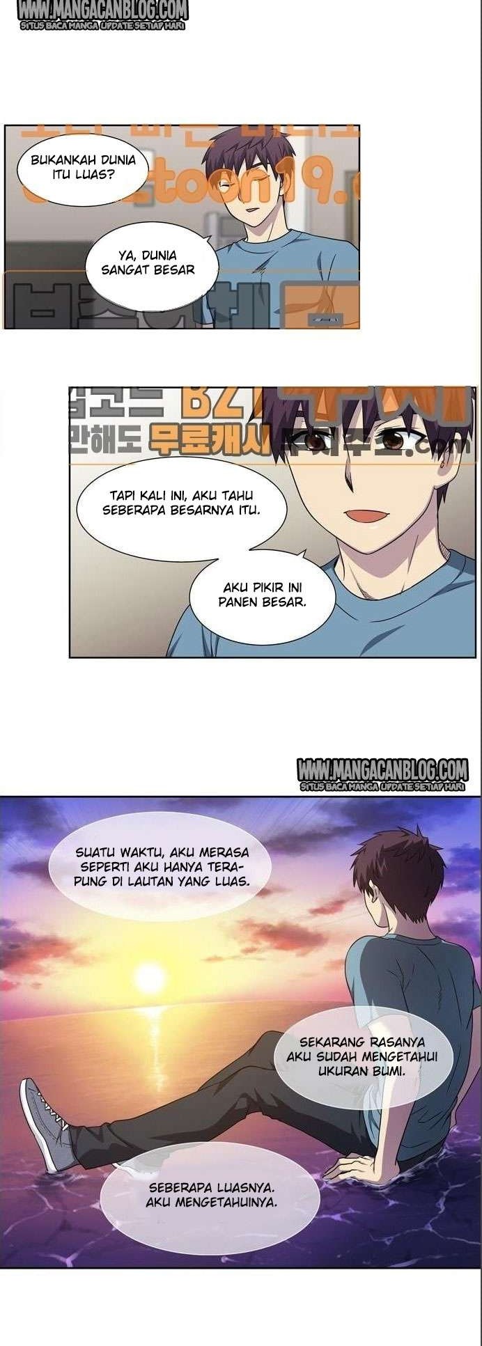 The Gamer chapter 298 halaman 7