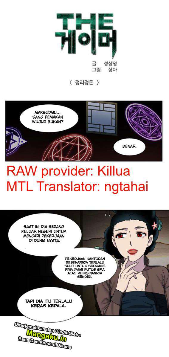 The Gamer chapter 302 halaman 2
